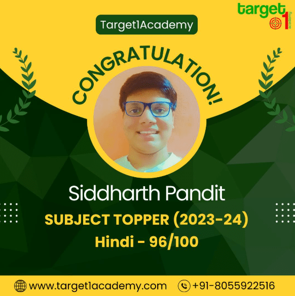 "Siddharth Pandit, Hindi Subject Topper, scoring 96/100 at Target 1 Academy, Pune."