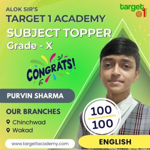Purvin Sharma - English Subject Topper Grade X | Target 1 Academy - Chinchwad & Wakad