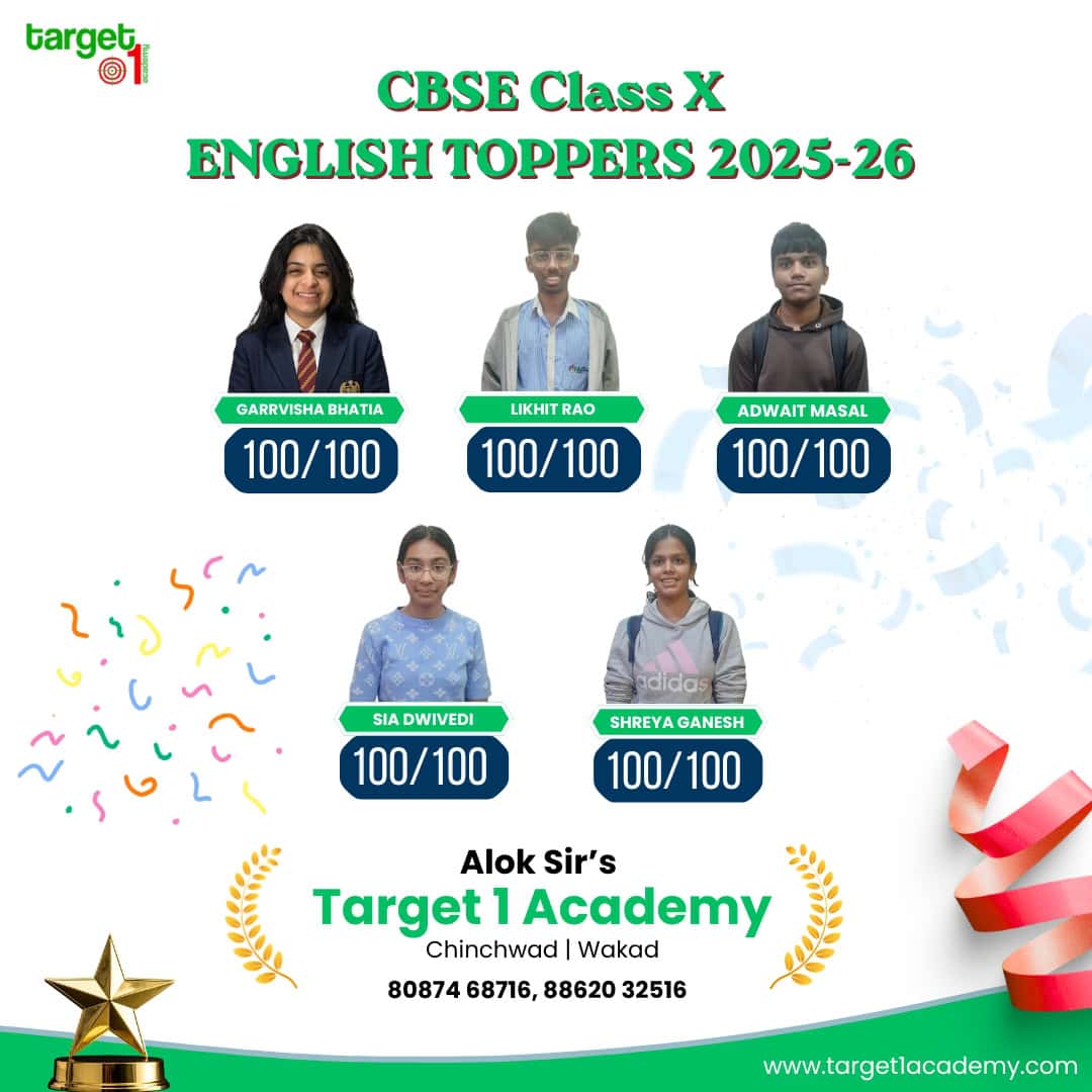 English Topper