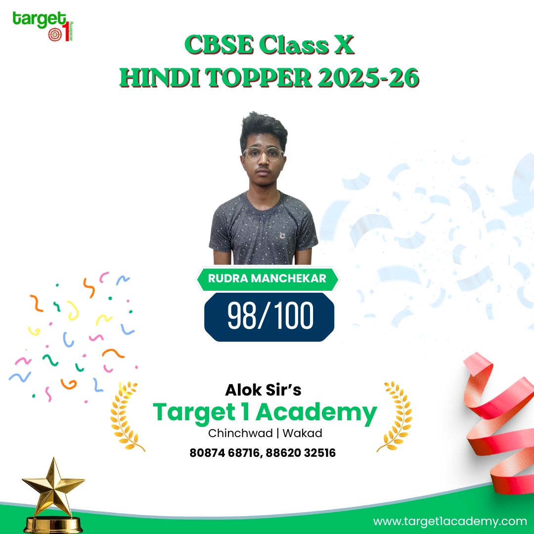Hindi Topper (1)